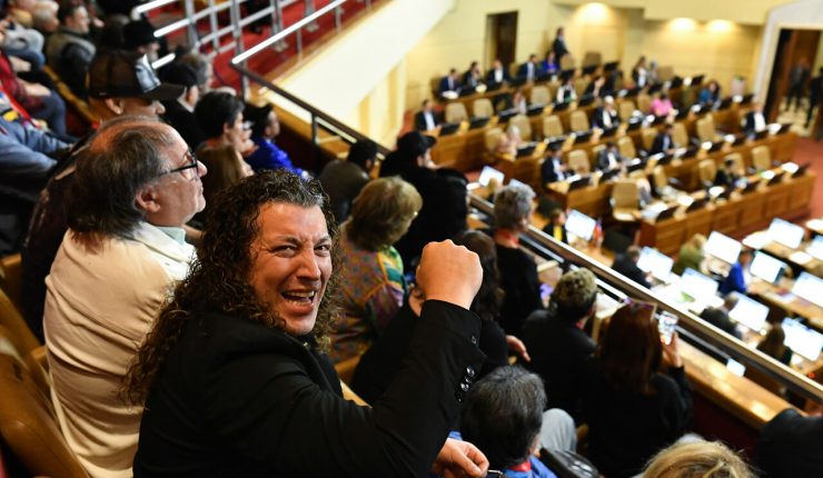 Créditos a: Agencia Uno.