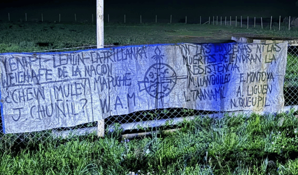 Waichan Auka Mapu (WAM)