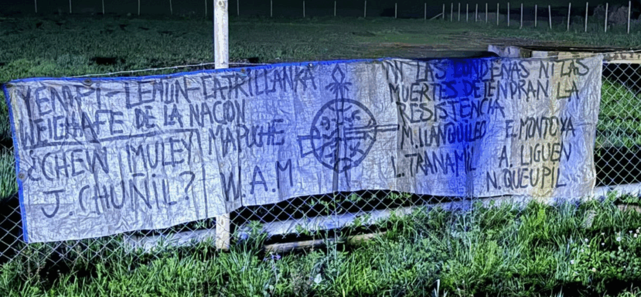 Waichan Auka Mapu (WAM)