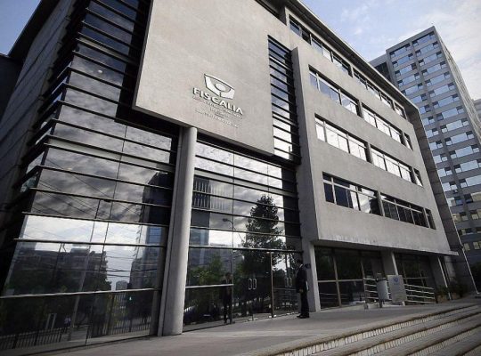 Imagen referencial de Fiscalía.