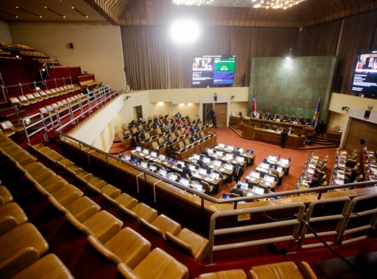 Cámara de Diputadas y Diputados aprueba megareforma